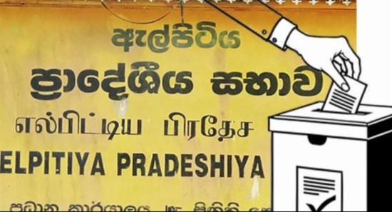 Voting Begins for Elpitiya PS Election